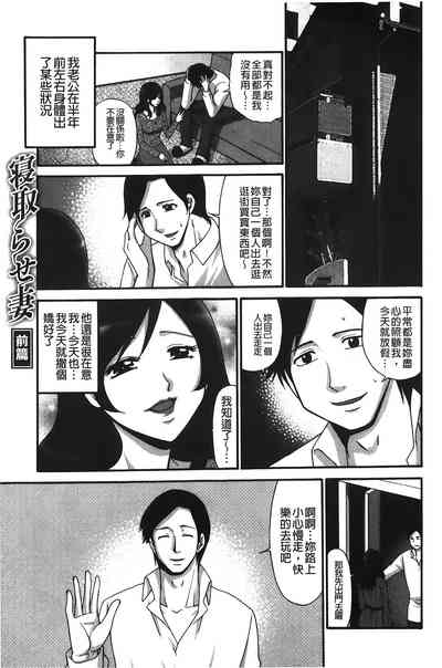 第136頁圖