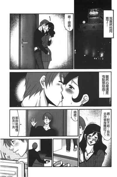 第140頁圖