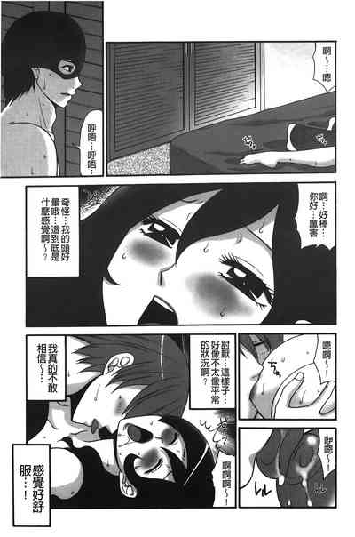 第144頁圖