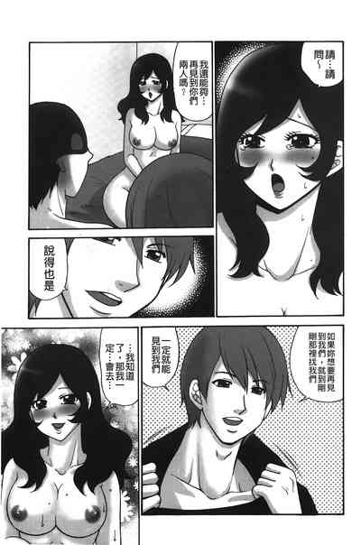 第176頁圖