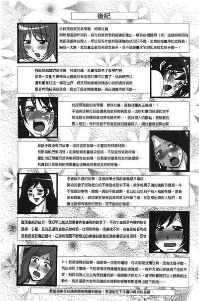 第180頁圖