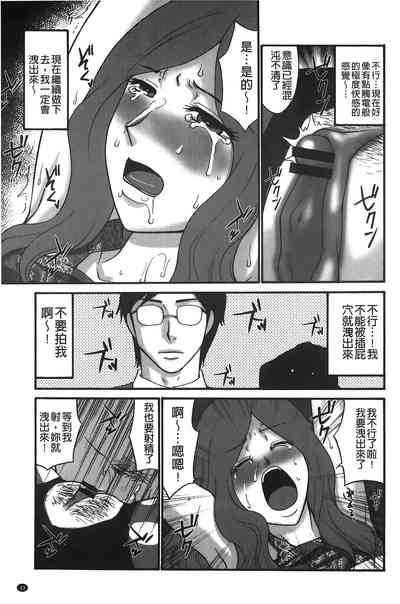 第24頁圖