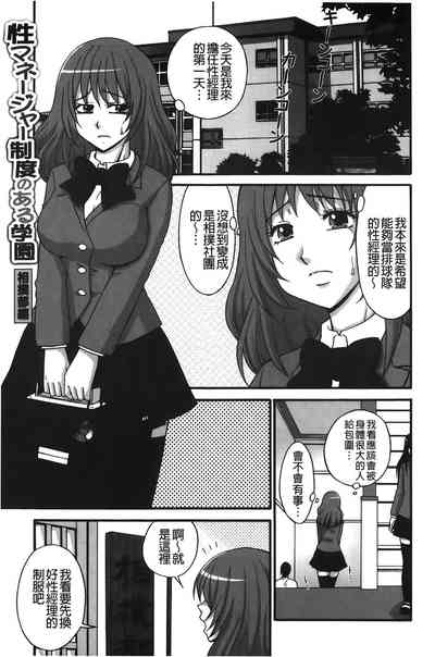 第28頁圖
