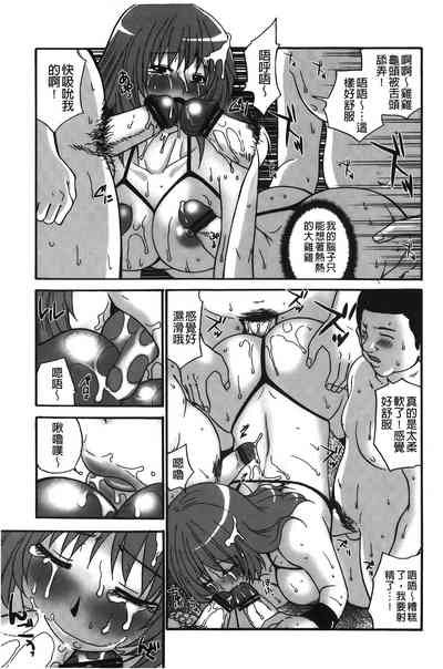 第40頁圖