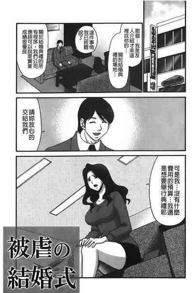 第48頁圖