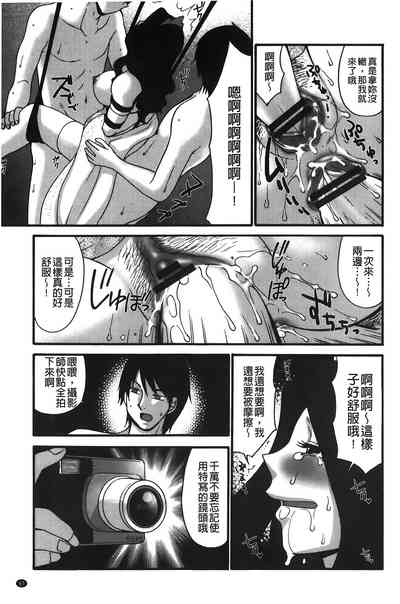 第68頁圖