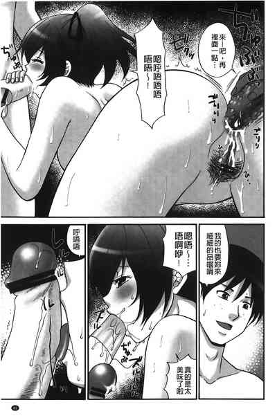 第84頁圖
