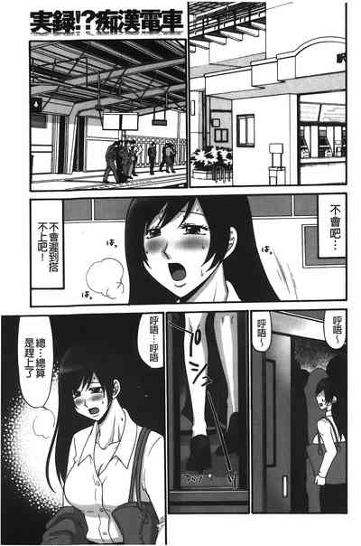 第92頁圖