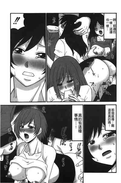 第96頁圖