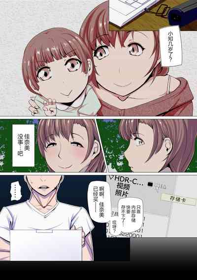 第20頁圖