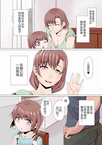 第40頁圖