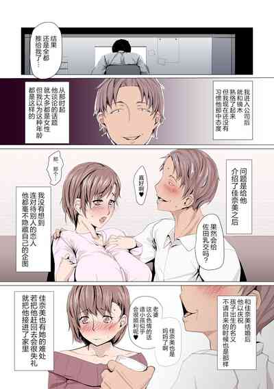 第4頁圖