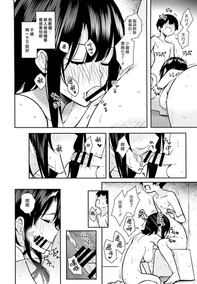 第16页图