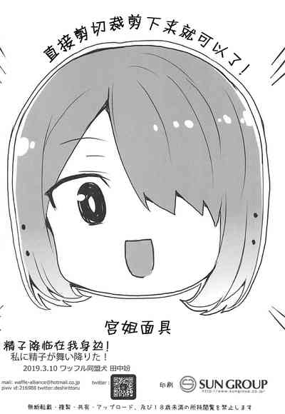 第12页图