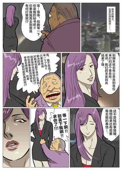 第12頁圖