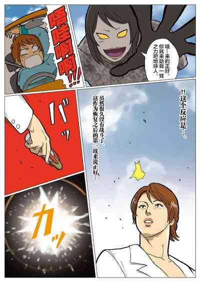 第24頁圖