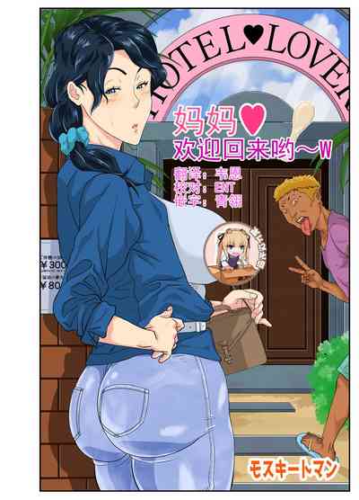 第4页图