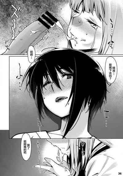 第36頁圖
