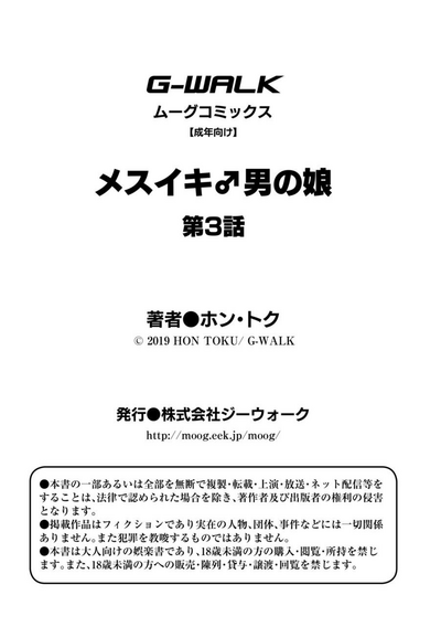 第32頁圖