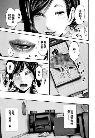 第116页图