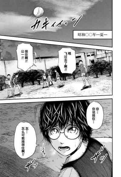 第144页图