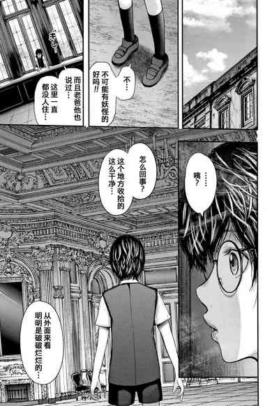 第148页图