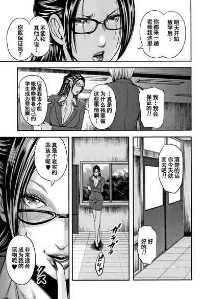 第16页图
