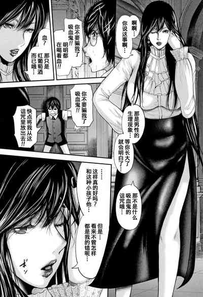 第172页图