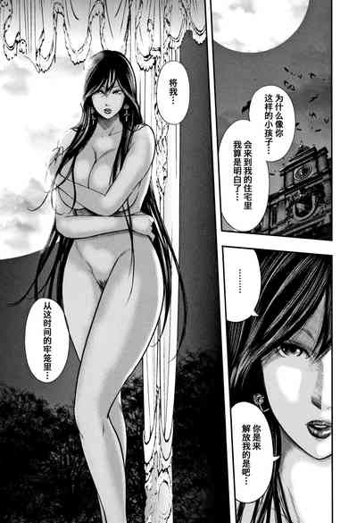 第196页图