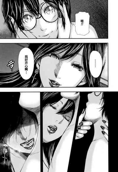 第216页图