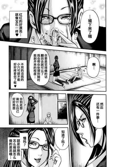 第28页图