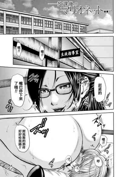 第44页图