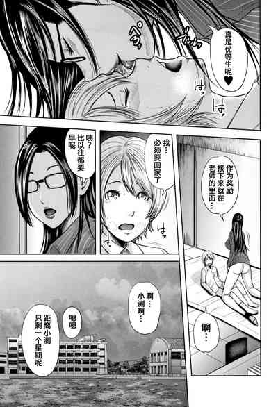 第48页图