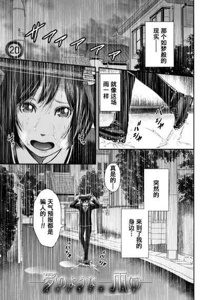 第84页图