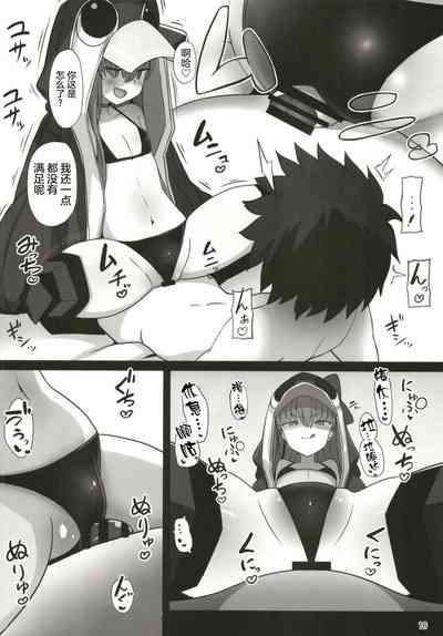 第16页图