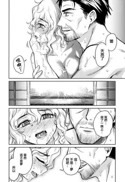 第24页图