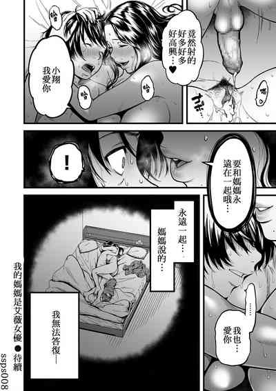 第24頁圖