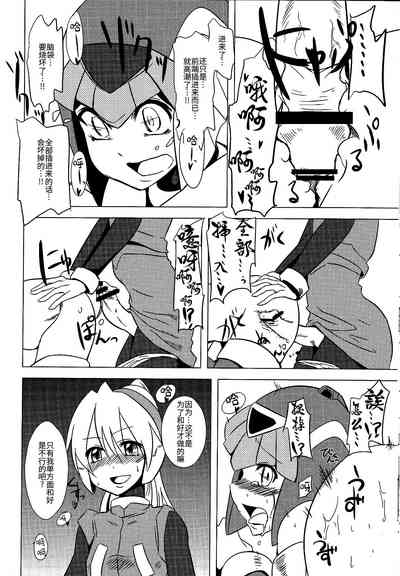 第24頁圖