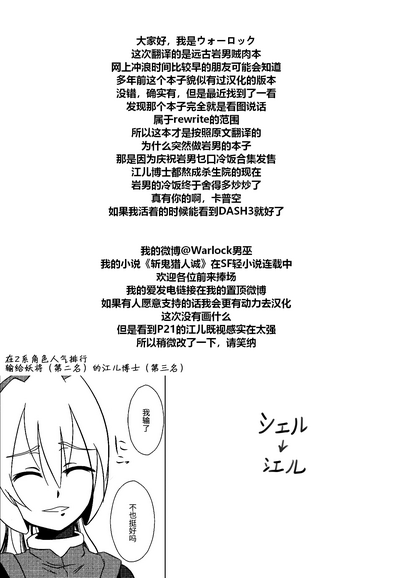 第32頁圖