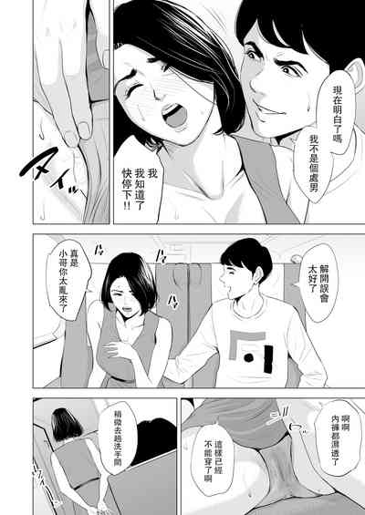 第28頁圖