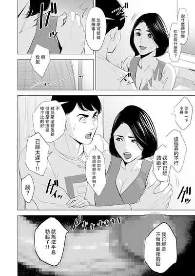 第40頁圖