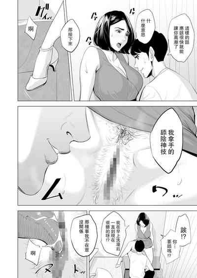 第44頁圖