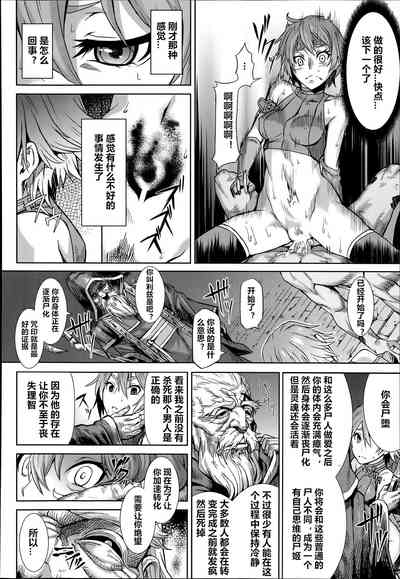 第8頁圖