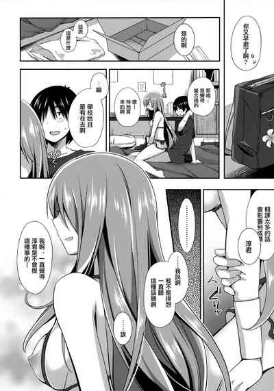 第16頁圖