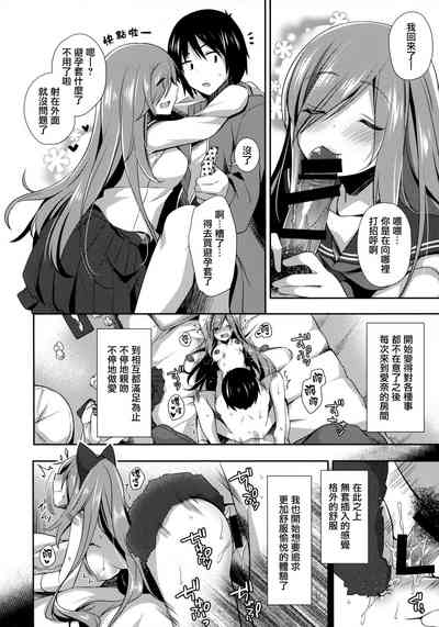第20頁圖