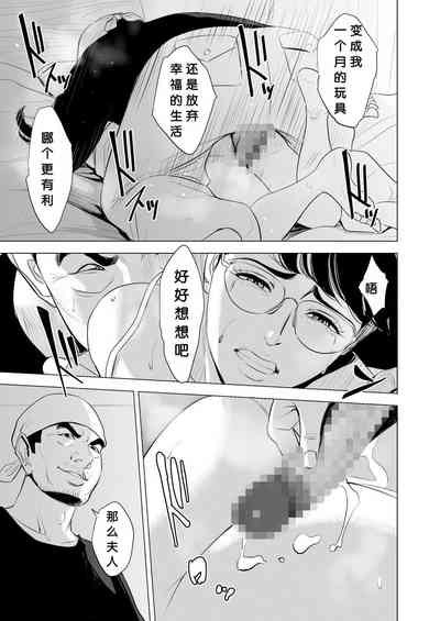 第24页图
