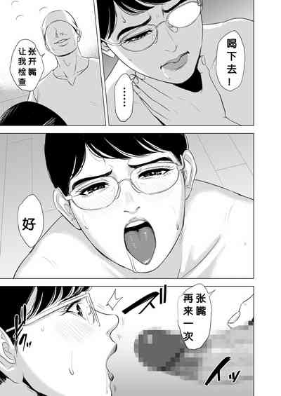 第36页图