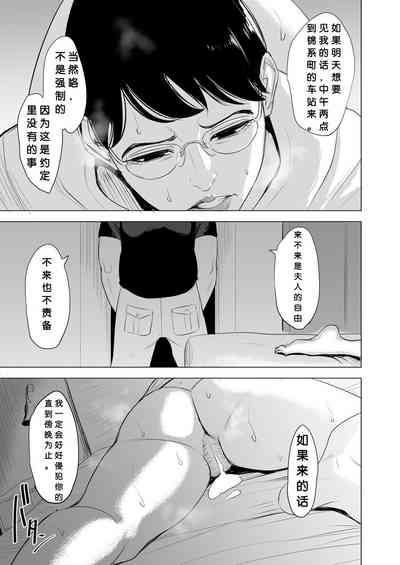 第72页图