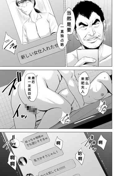 第84页图