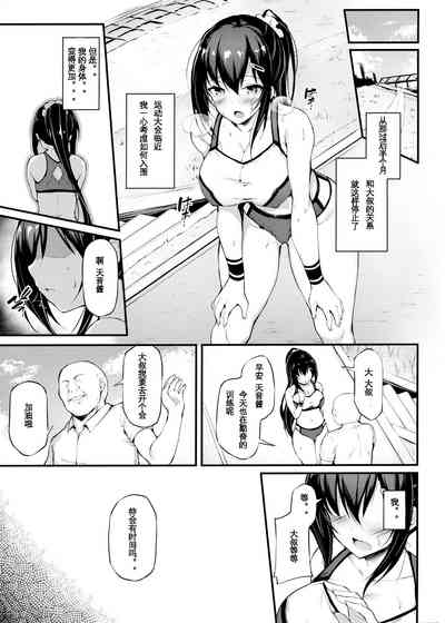 第24页图